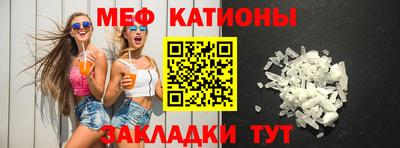 бутик Комсомольск-на-Амуре