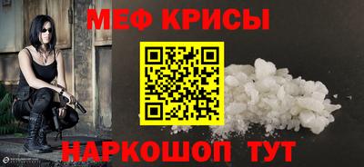 бутик Комсомольск-на-Амуре