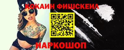 кристаллы Коммунар