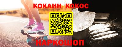 MDMA Конаково