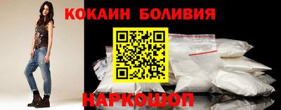 MDMA Конаково