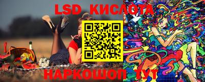 MDMA Конаково
