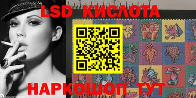 дурь Краснокаменск