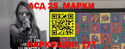 MDMA Конаково