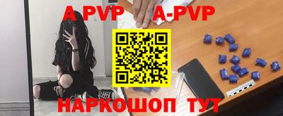 MDMA Конаково