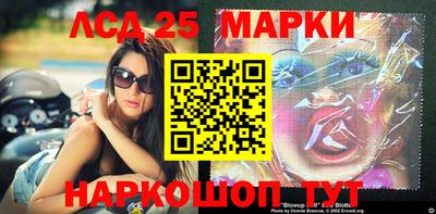 MDMA Конаково