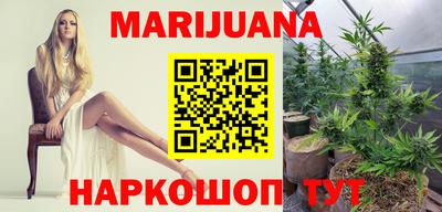 кристаллы Коммунар