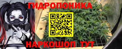MDMA Конаково