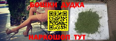 MDMA Конаково