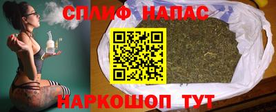 MDMA Конаково