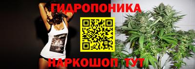 кристаллы Коммунар