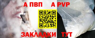 MDMA Конаково