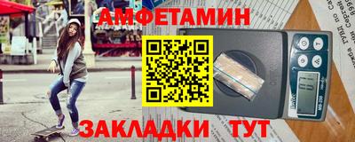 кристаллы Коммунар