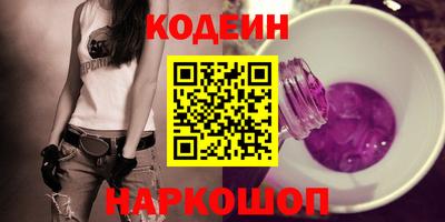 MDMA Конаково
