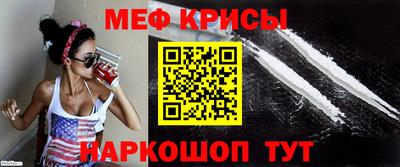 дурь Краснокаменск