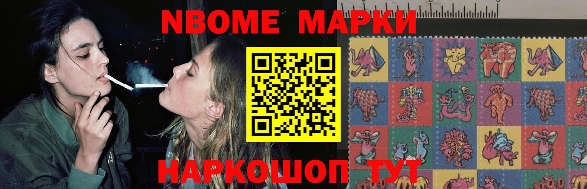 ГАШ Карталы