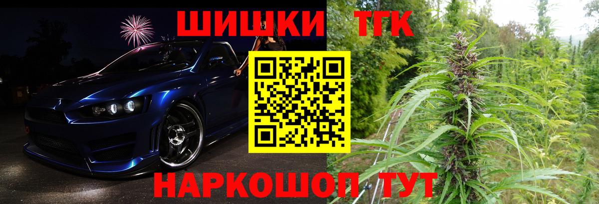 Каннабис ГИДРОПОН Карталы
